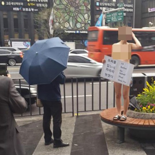 반나체 '클럽 아우디녀' 강남역 출몰… 오늘은 명동?  