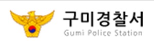 재력가 행세하며 억대 사기 행각… 40대 여성 구속  