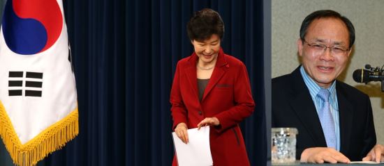 朴대통령 “과거·현재 부정부패 완전히 밝혀야 한다”  
