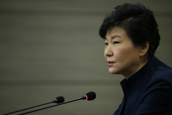 朴대통령 “부정부패 책임있는 사람은 누구도 용납 않겠다”  