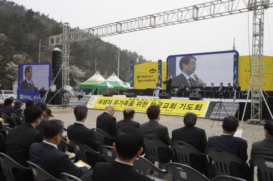 세월호참사 1주기 유가족을 위한 한국교회 기도회  