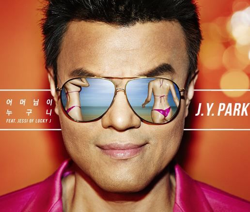 JYP ȸ̾̿ ,  ɱ׷   