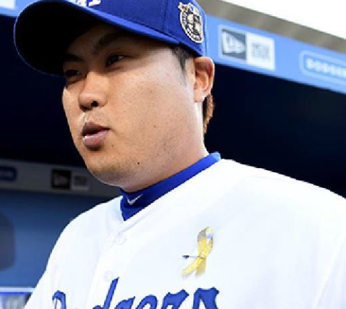  ȣ  ߸MLB  ݿ 桯  