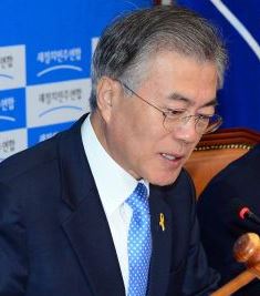 문재인 