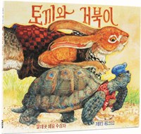 [ å-䳢 ź] ,  ܿ ź ϳ׿  