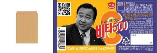 “비타500박스에서 노란 서류봉투까지?” 성완종은 무엇을 담았나  