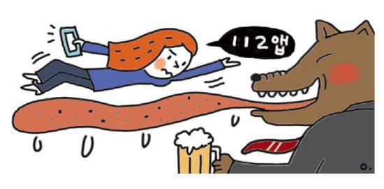   п塦 10 ڵ ̰   