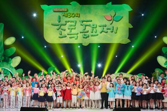 삼성전자 제30회 초록동요제 개최  