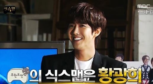 식스맨 광희, 첫 미션은？…시청자 의견 적극 반영  