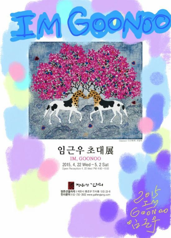 ɰ  췯 󼼰 ĺ̴ ӱٿ 'ູ '  4 22Ϻ ʴ  