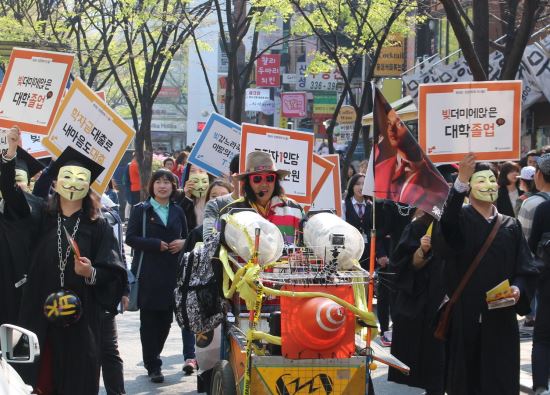 청춘희년운동본부, 1차 부채탕감 지원 대상자 모집  