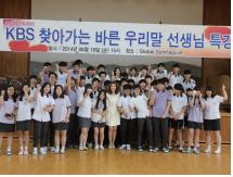 ָ Ƴ 4 22 ãư ٸ 츮 Ƴ  ù   