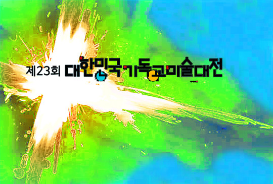 ⵶̼  7   