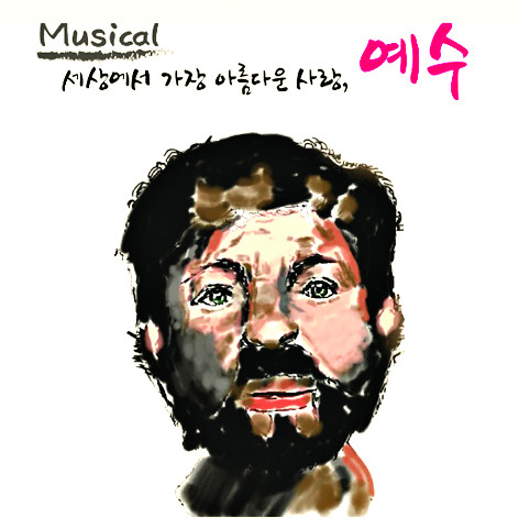 󿡼  Ƹٿ ,  뿡 ó    ٽ    