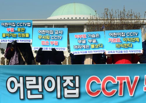  CCTV 60 ̻ ǹ...ȸ    