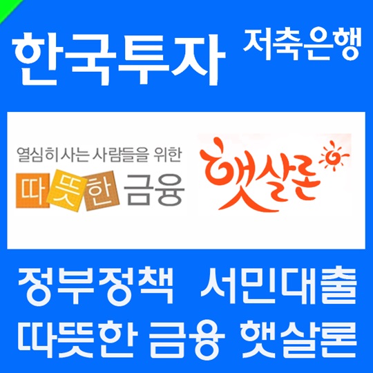 [δ ] ޻, ٲ帲   ´ ǰ?  