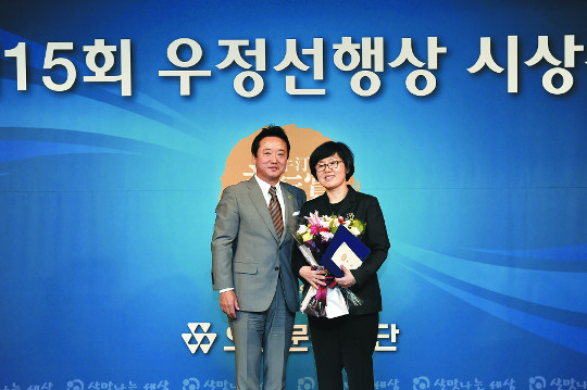 “28년간 여성 노숙인 대상 산부인과 진료”… 코오롱 ‘우정선행상’ 대상에 산부인과 의사 임선영씨  