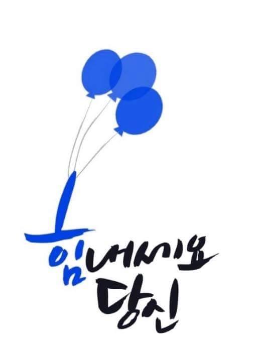 [] ȭ ȸ,       Ʈ    
