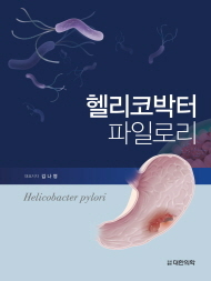 д缭뺴 質 , ︮ڹ Ϸθ Ⱓ  
