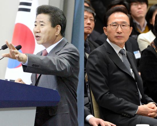 문재인 