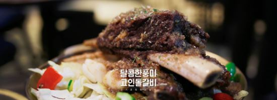 ,  ΰ赿 ʴ հ & ѿ칰ȸ  ̱淡?  