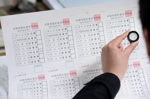 ǥ, ̸ ָ ϼ䡱 4.29纸 ú Ʋ ǥ  