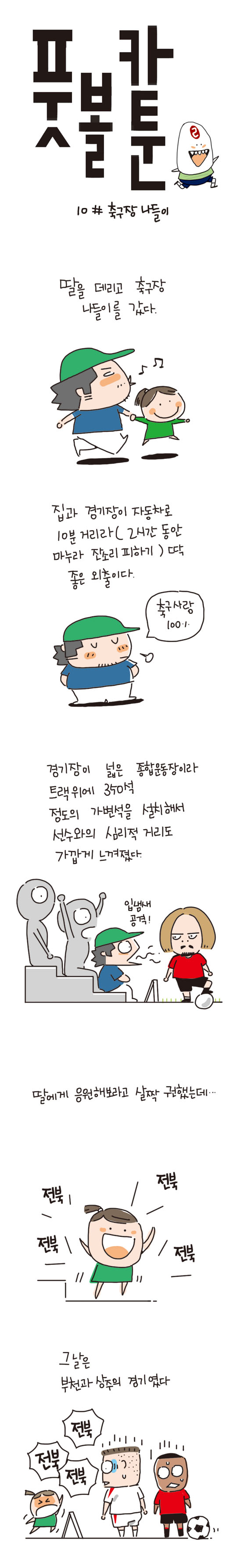 [ ǲī] #-10 ౸   