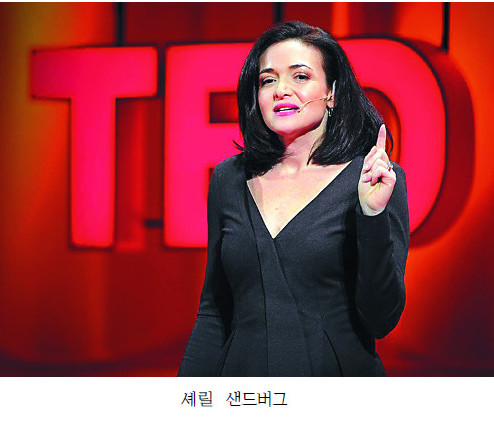 [ ̵ õ ŷ Ʈ] TED  ְ   