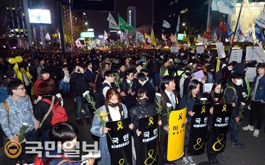 세월호 집회 캡사이신 사용량, 지난해 총량의 2.5배… 임수경 “상처 어루만지긴커녕”  