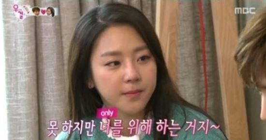 “2015년 최고의 유행어 만들었다” 헨리의 예원 향한 농담 위로  