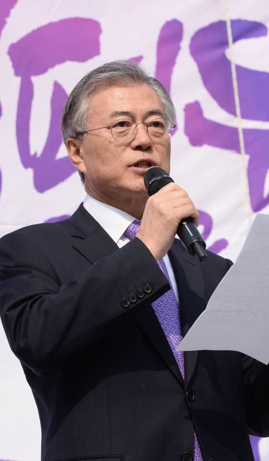 “박근혜 정권 정당성 완전히 무너졌다” 문재인, 朴대통령 대국민사과 촉구  