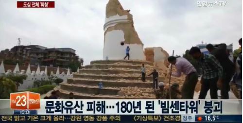 [ ]  帶ũ Ÿ 180 蹮ȭ 4 ر  