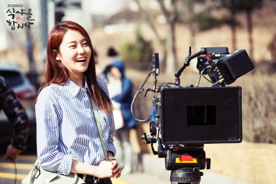 포미닛 허가윤, ‘식샤를 합시다2’ 카메오 출연  