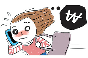 [ģ ] ڱ  ȶ ŵ 븰  