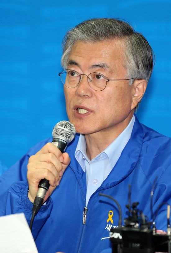 “도둑이 도둑 잡으라고 외치고 있다?” 野, 朴대통령 결단 촉구  