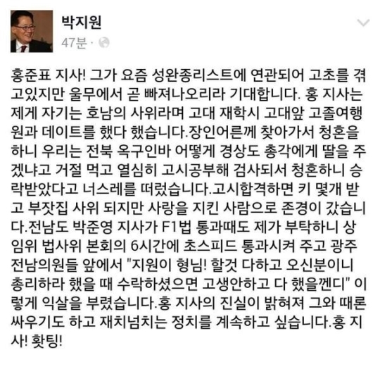 ȫ ! ȱ! ù    롱 , ȫǥ  Ʈ ߼ Ǽ   