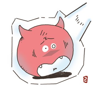 [ｺ ]   õż  