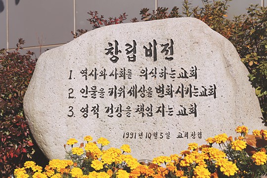 Ϻ 2015 ̼Ǿ ȸڻ õ д߾ӱȸ  ǹڻ Ը 翪 ô Ƴġ  