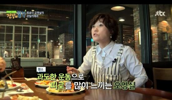 JTBC ǰ ǰݡ Ƴ , Ȱ ġ ְġ !  