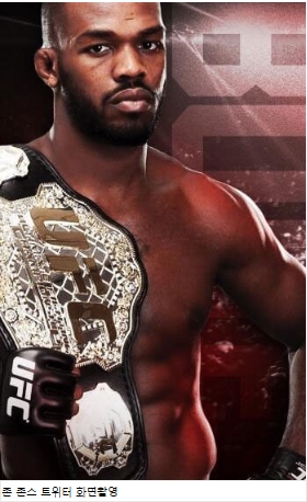 UFC  , Ҵ  èǾ Ż  