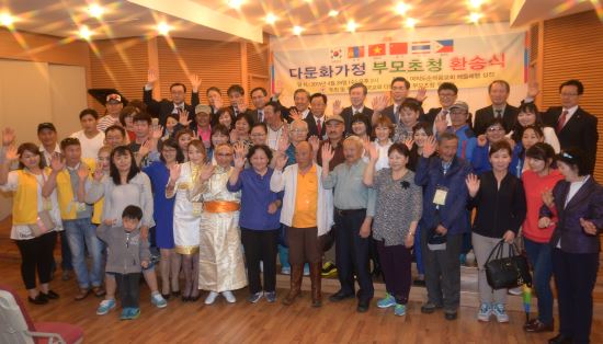 “베트남 엄마와 8박9일 꿈같아요” 다문화 가정 부모초청 환송예배  