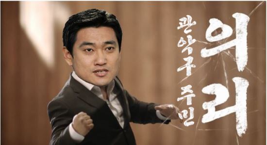 ȯ, 嵿 ̼հ (?)-ش    Ȱ  