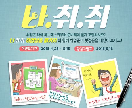 []   ¶  롯   