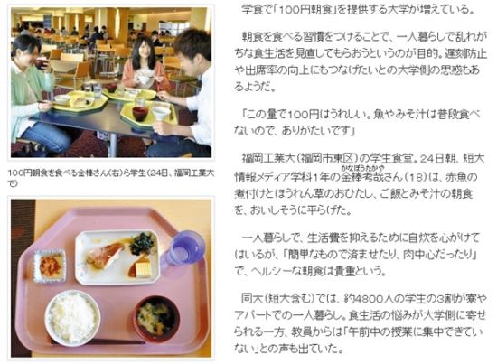 Ϻ а δ 100¥ ħĻ硯 ǳ  