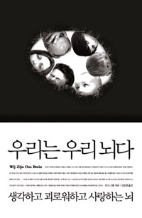 [300 б] 츮 츮   