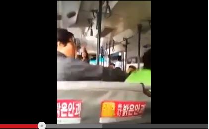 버스서 70대 할머니 폭행 40대女 동영상 SNS 확산  