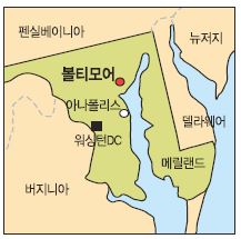 볼티모어 흑인 청년 엇갈리는 사망원인…'응징 승차'vs자해설  논란  