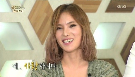 ‘불후의 명곡’ 거미 “예, 사랑합니다” 수줍게 조정석과의 열애 인정  