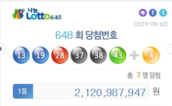 648ȸ ζ 1 13, 19, 28, 37, 38, 43 ÷?  
