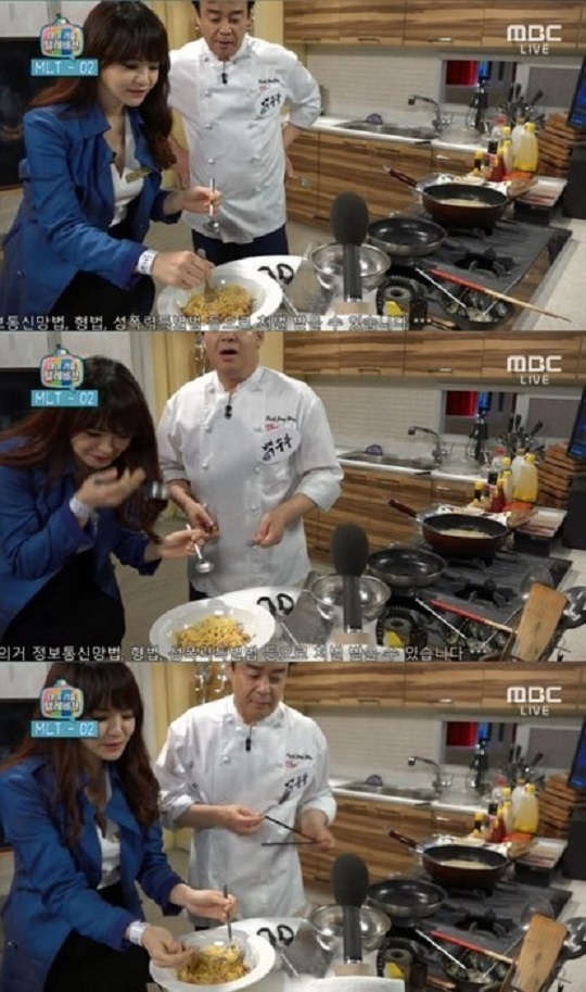 ‘마이리틀텔레비전’ 백종원, 서유리의 열파참 흑역사 언급에 대폭소  